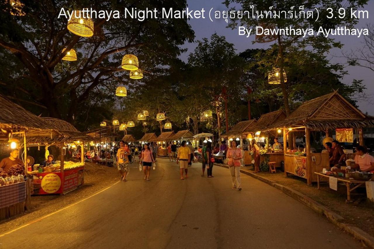 Dawnthaya Ayutthaya House บ้านดอนธยๅ อยุธยา Экстерьер фото