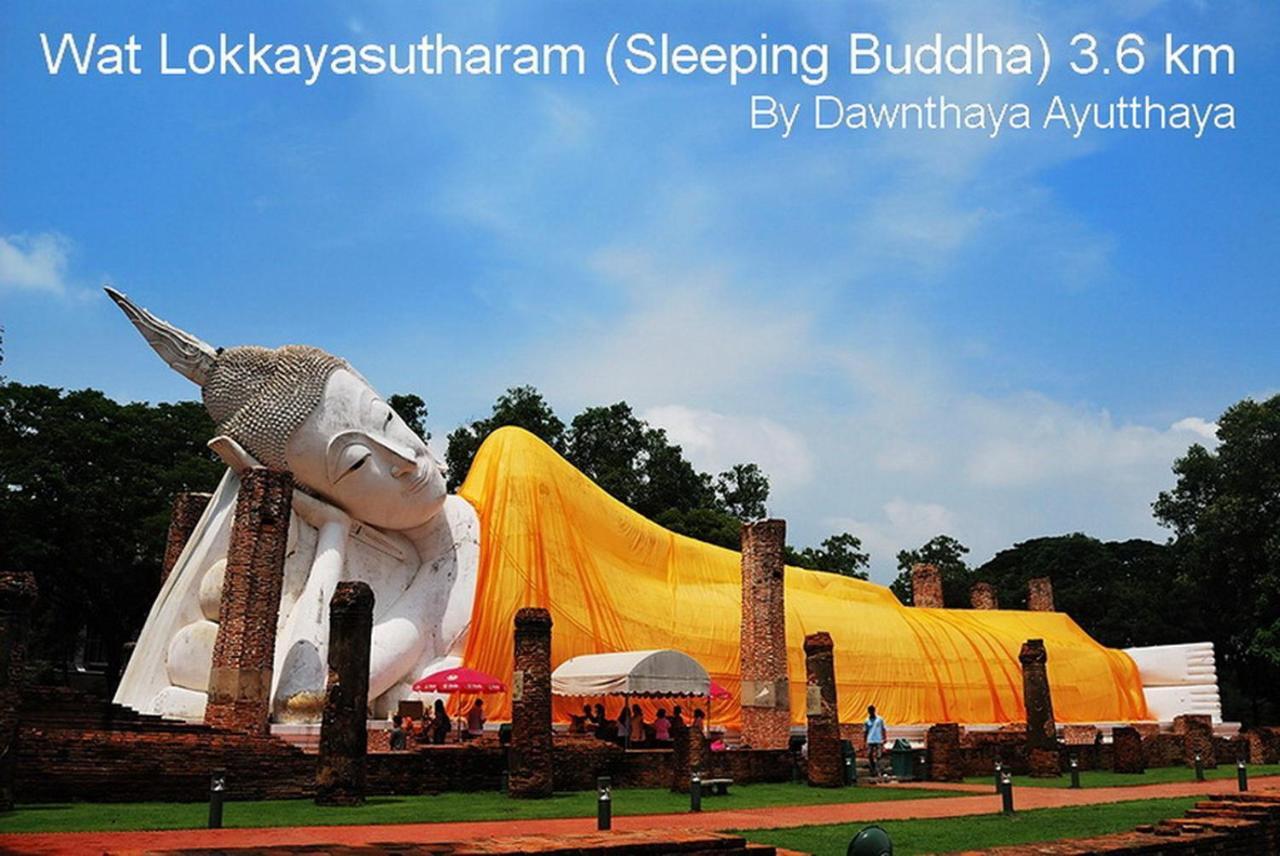 Dawnthaya Ayutthaya House บ้านดอนธยๅ อยุธยา Экстерьер фото