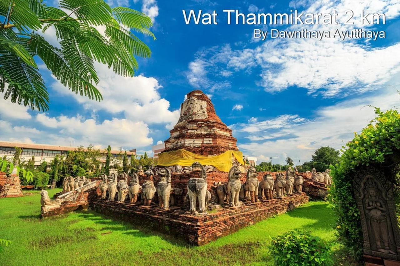 Dawnthaya Ayutthaya House บ้านดอนธยๅ อยุธยา Экстерьер фото